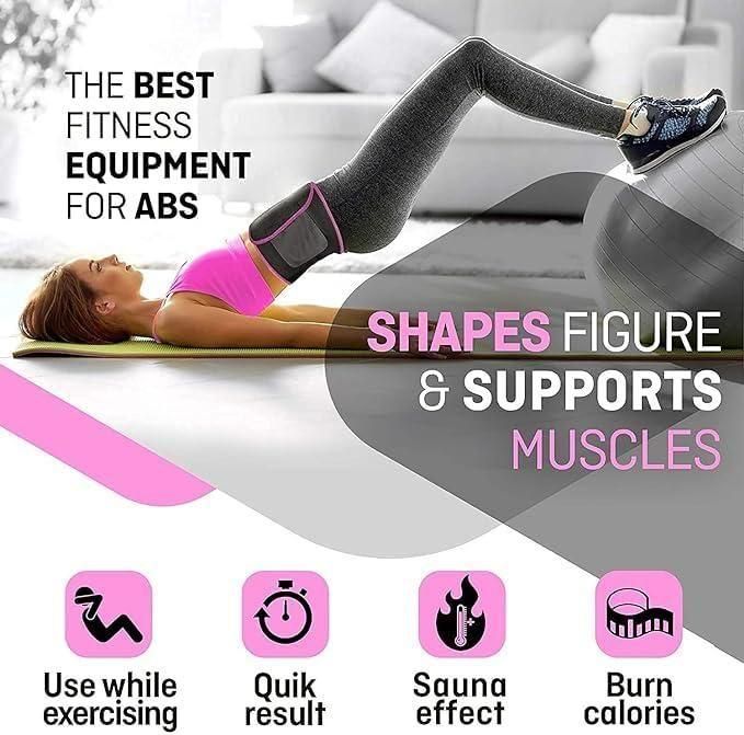 Adjustable Waist Trimmer Belt - Men and Women