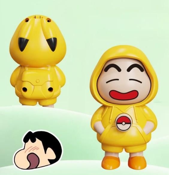 Shinchan Face Changing Keychain | Fun & Collectible